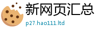 777788888888管家婆惟2025年正版资料免费最新版本